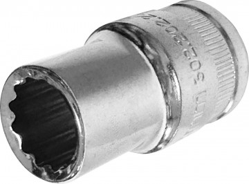 Kraftwerk 302 202 204 1